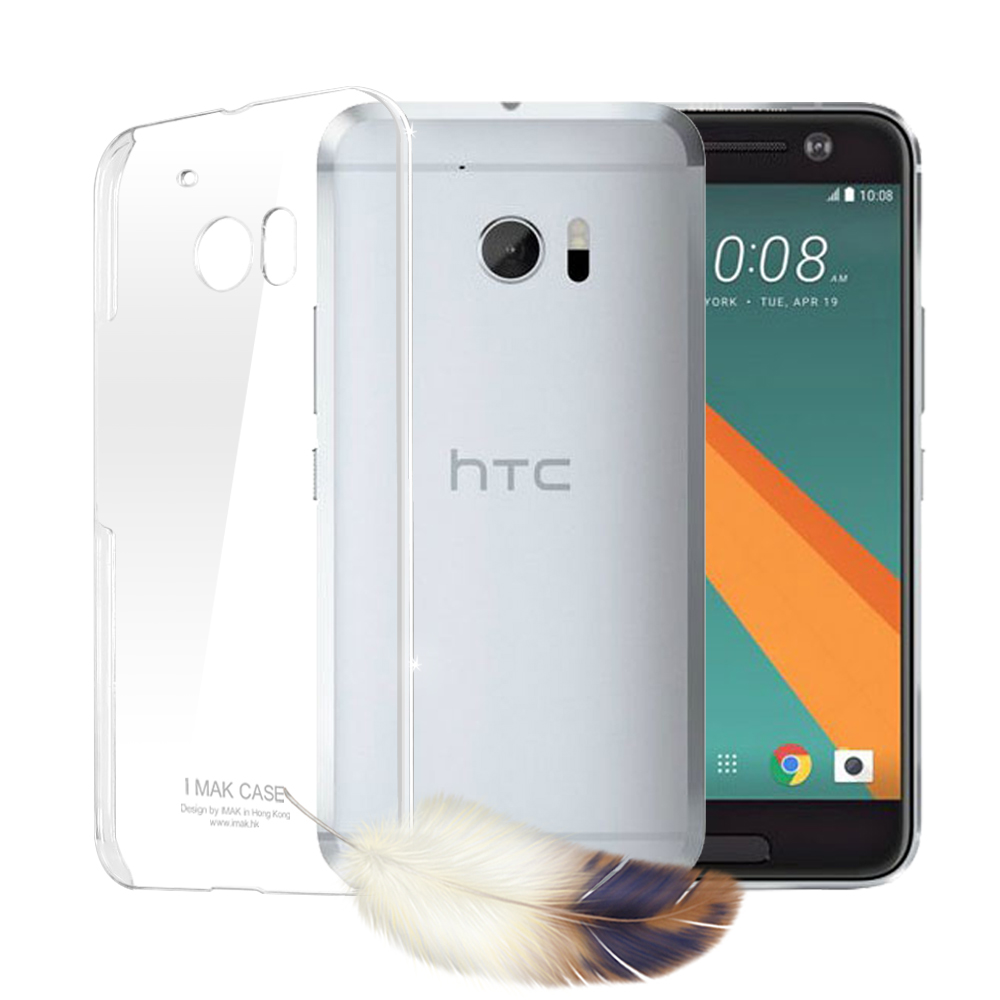 Universal HTC 10 / M10 超薄羽翼II耐磨水晶殼 手機殼