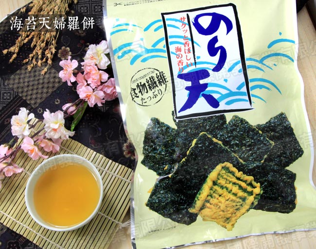 Maruka食品 海苔天婦羅餅(140g)