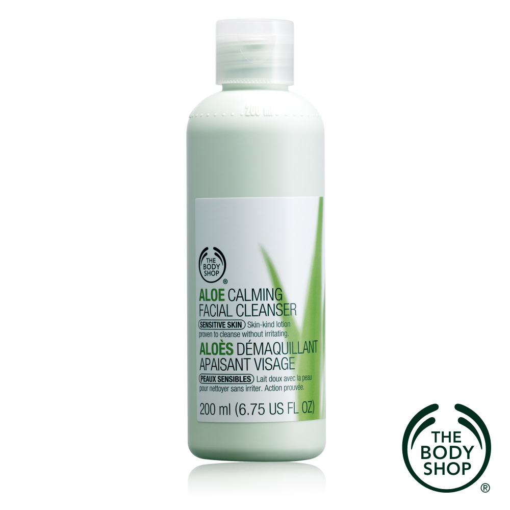 The Body Shop 蘆薈舒緩卸妝乳200ML