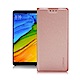 Xmart for 紅米 Note 5 鍾愛原味磁吸皮套 product thumbnail 10