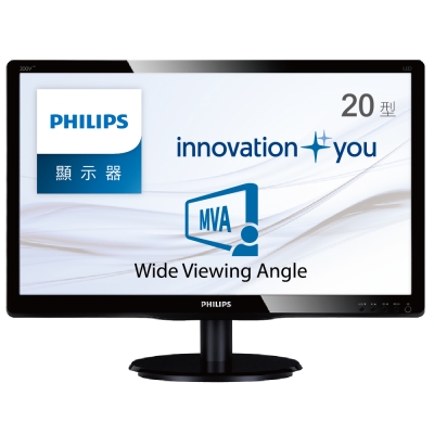 PHILIPS 200V4QSBR 20型MVA寬液晶螢幕顯示器