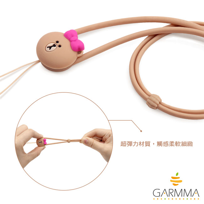 GARMMA LINE Friends 長掛繩 –熊美