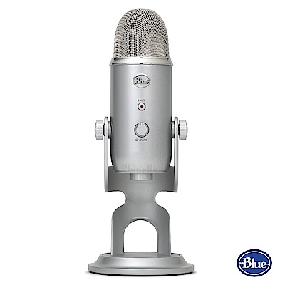 【公司貨】美國BLUE YETI 雪怪USB麥克風 霧銀色