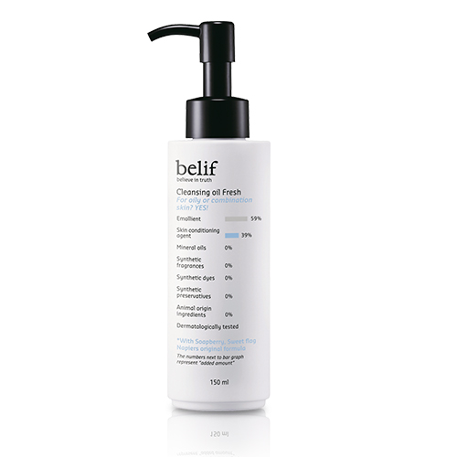 belif 無患子清爽卸妝油 150ml