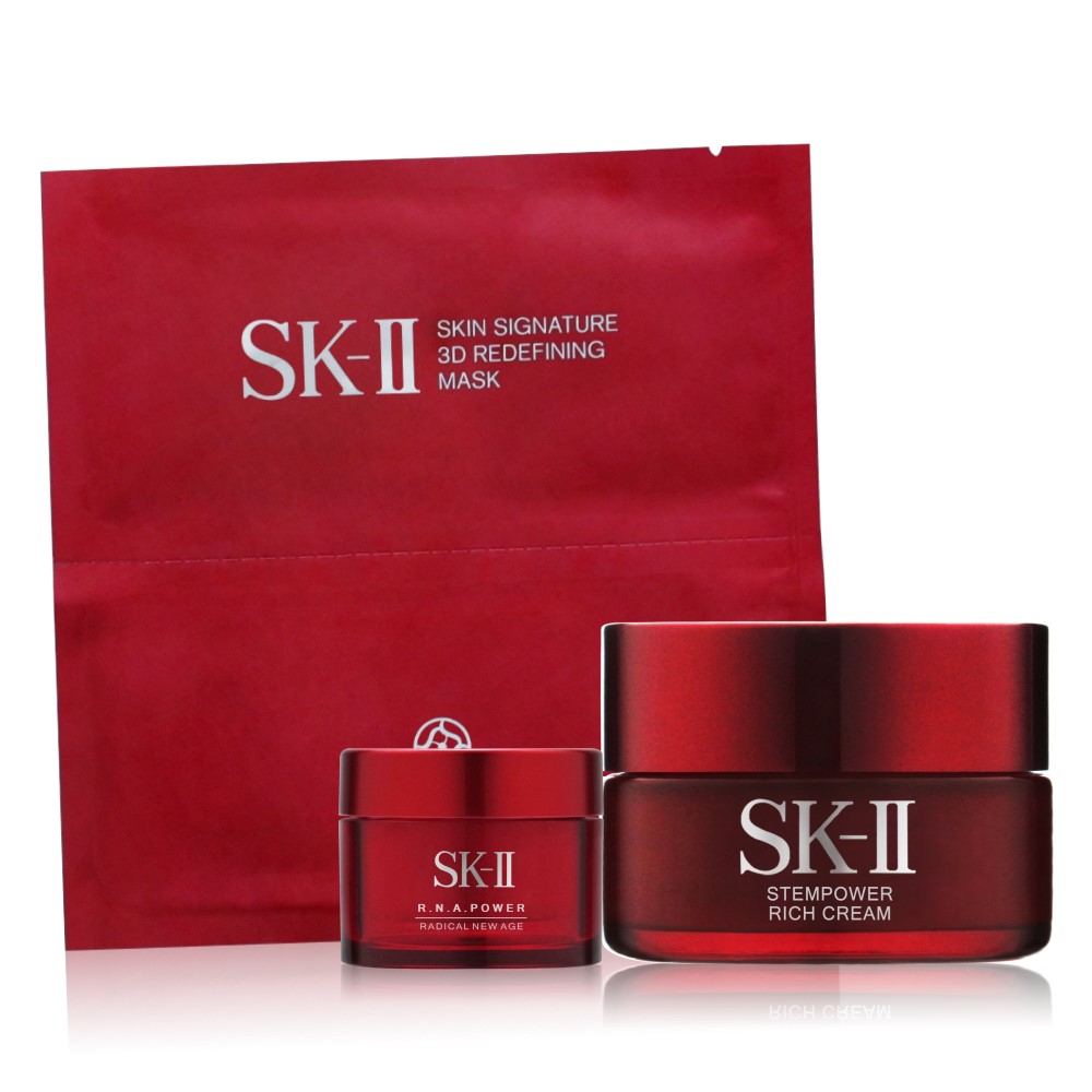 SK-II 超肌能抗老精華組