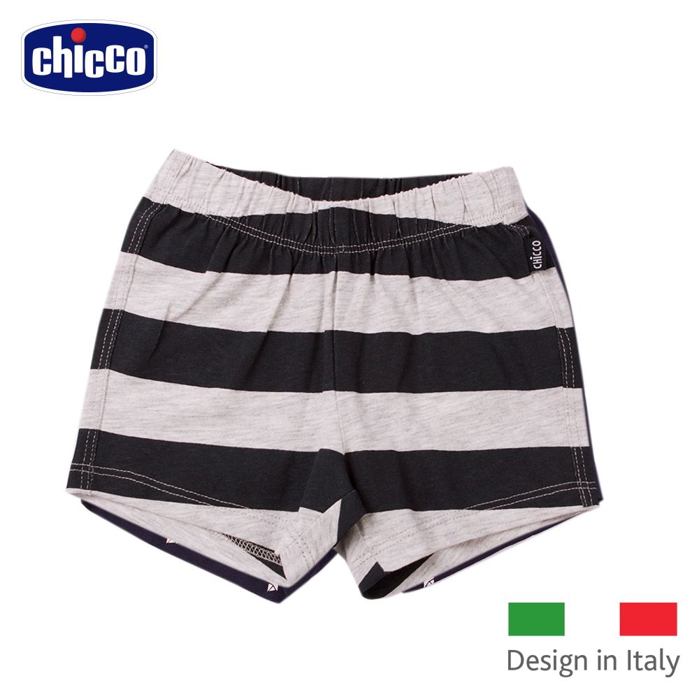 chicco-條紋純棉短褲(1-2歲)