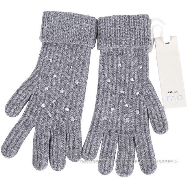 PINKO 灰色貼飾條紋針織手套(64%WOOL)