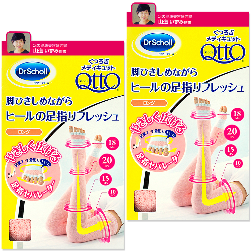 日本Qtto-Scholl睡眠大腿露指襪（粉紅泡泡舒壓五指款）2入