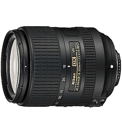 Nikon AF-S DX NIKKOR 18-300 f/3.5-6.3G VR