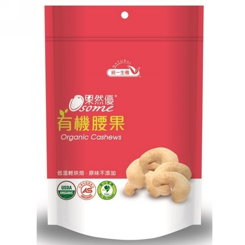 統一生機 果然優有機腰果(150g)