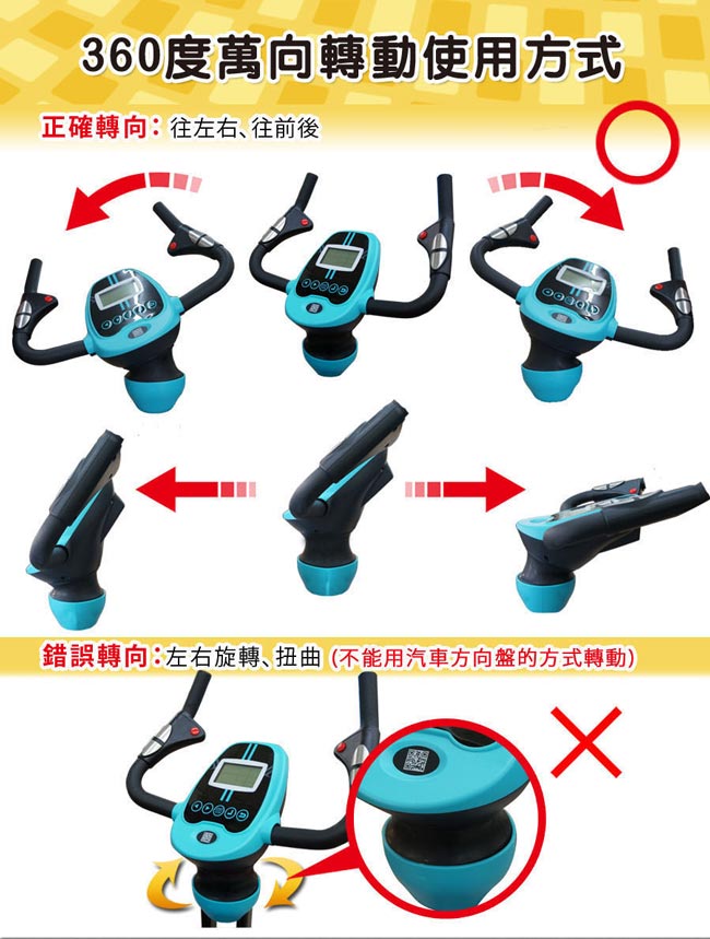 【 X-BIKE 晨昌】二代藍芽 GAME-BIKE 互動式遊戲健身車 台灣精品 -小孩版