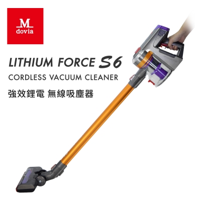 【超值】Mdoiva Force S6 雙層HEPA過濾  鋰電無線吸塵器 標準版 - Mdovia吸塵器 - @網紅直播人氣商品