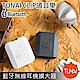 TUNAI CLIP嗑音樂 藍牙無線耳機擴大器 product thumbnail 1