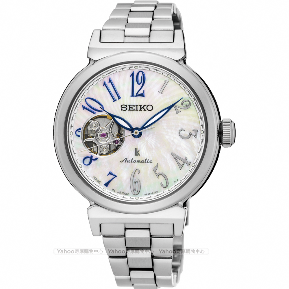 SEIKO 精工 LUKIA 美好時光機械女錶(SSA839J1)-珍珠貝/36mm