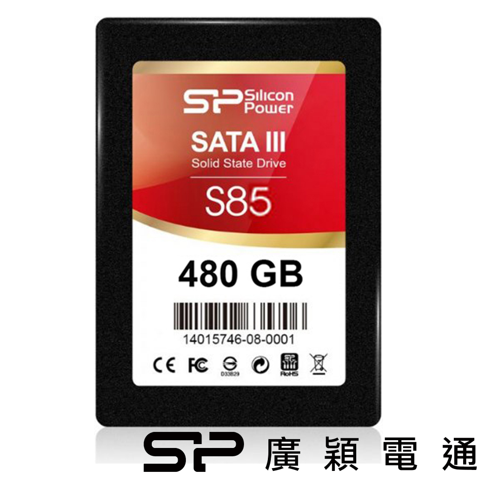 SP廣穎 S85 SATA III介面 7mm尊爵頂級480GB固態硬碟(電競首選,五年保