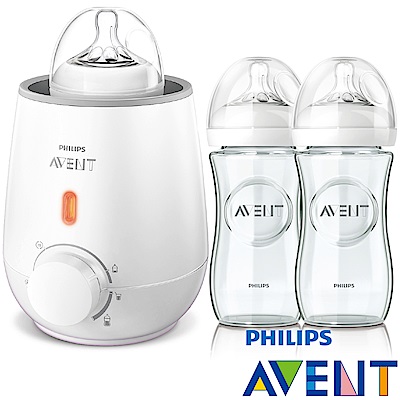 PHILIPS AVENT 快速食品加熱器+親乳感玻璃防脹氣奶瓶240ml雙入