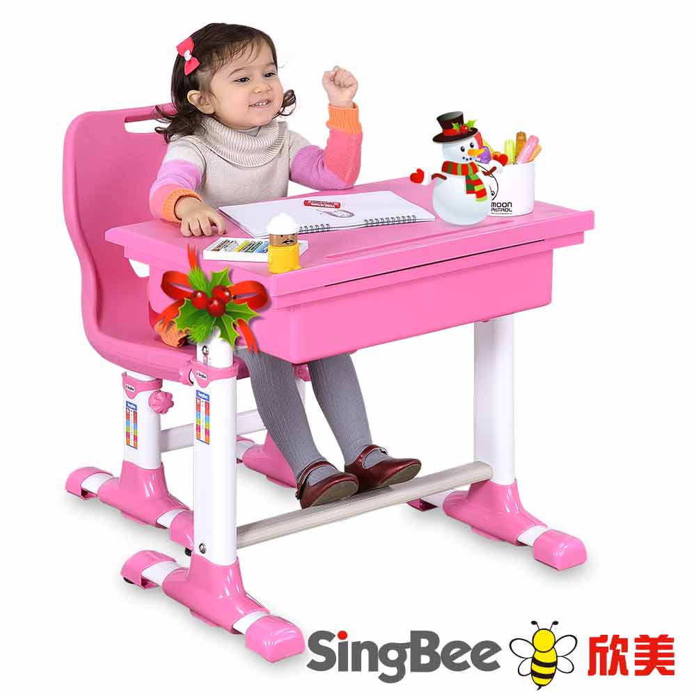 SingBee欣美 環保課桌椅(二色)