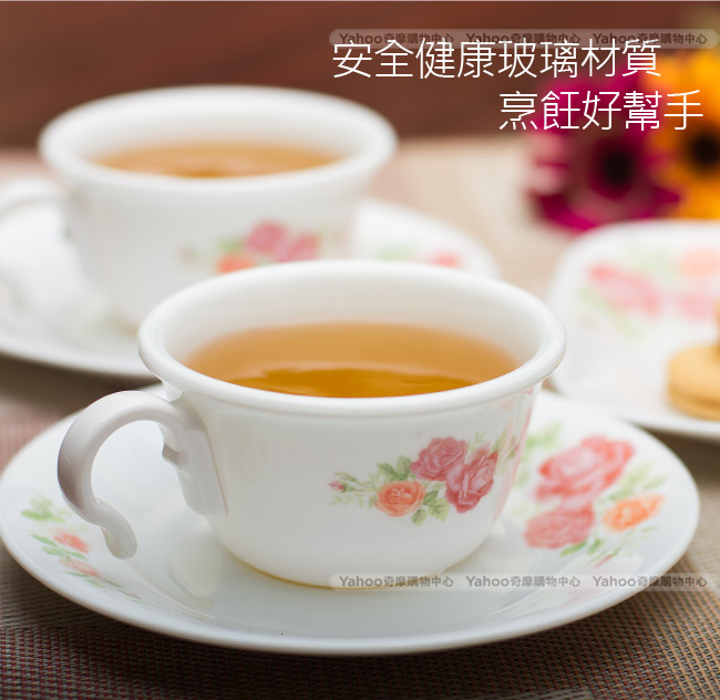 美國康寧 CORELLE 薔薇之戀餐盤碗10件組(ROS1001)