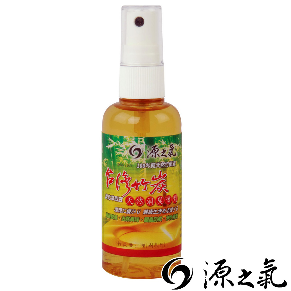 源之氣 精選台灣竹醋液100ml(3入)  RM-9303