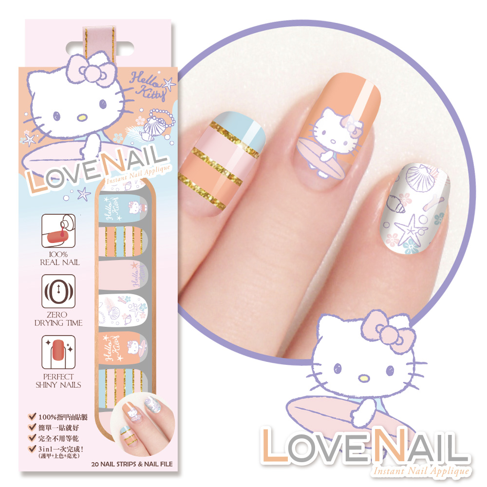 Hello Kitty X LOVE NAIL限定版指甲油貼-海灘風情