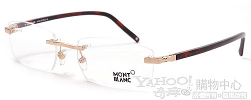 MONTBLANC 萬寶龍時尚光學眼鏡(MB265)共三色