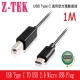 USB Type C TO USB2.0 Micro USB Plug(OT-ZC278) product thumbnail 1