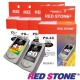 RED STONE for CANON PG-40+CL-41墨水匣(三黑一彩)優惠組 product thumbnail 1