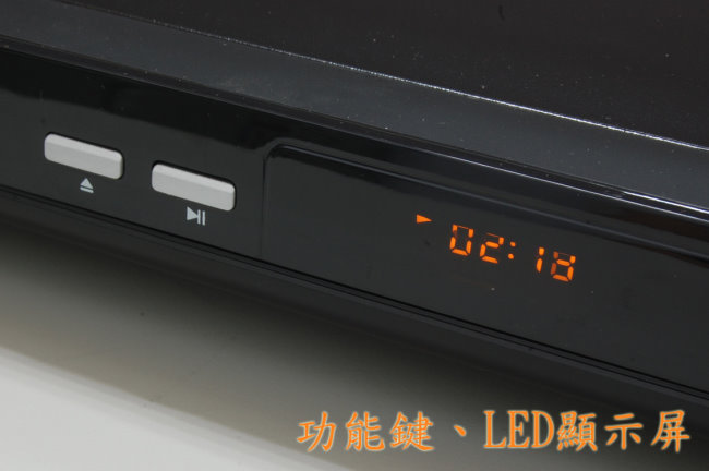 Dennys USB/SD/HDMI/DVD播放器(DVD-8900B)