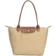 LONGCHAMP Le pliage 長提把摺疊水餃包(小/卡其色) product thumbnail 1