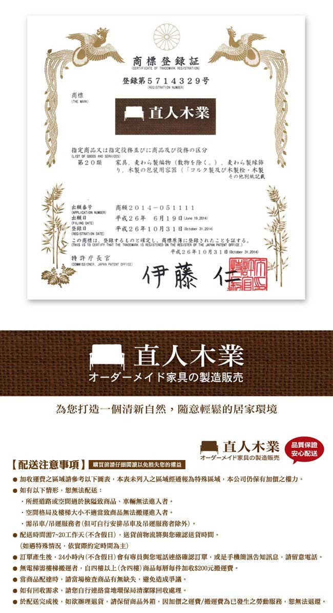 日本直人木業-CELLO明亮簡約輕工業風3個1抽180CM多功能書櫃