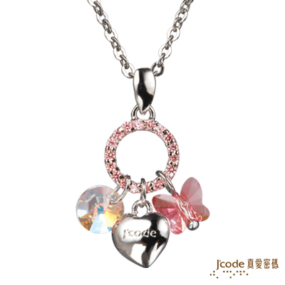 J’code真愛密碼-粉色情緣 純銀墜+鋼鍊