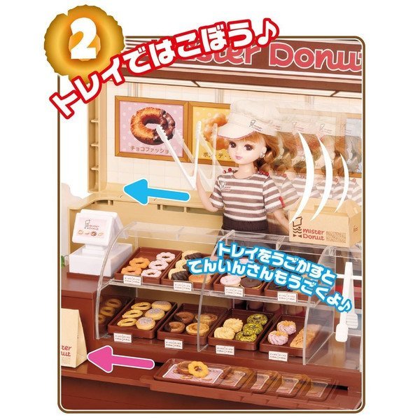 任選 Licca 莉卡娃娃Mister Donut 甜甜圈禮盒組 LA87725