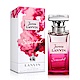 LANVIN浪凡 珍.浪凡緋紅限量版女性香精50ml product thumbnail 1