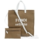 FENDI 咖啡色帆布兩用提包(附萬用包) product thumbnail 1