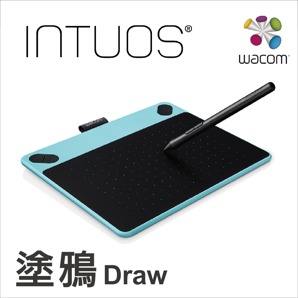 Wacom Intuos Draw 塗鴉創意繪圖板-時尚藍(小)