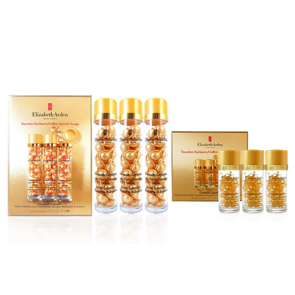 Elizabeth Arden 雅頓CLX黃金導航膠囊眼膠90顆+臉膠90顆