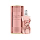 Jean Paul Gaultier高堤耶  Classique裸女女性淡香精20ml product thumbnail 1