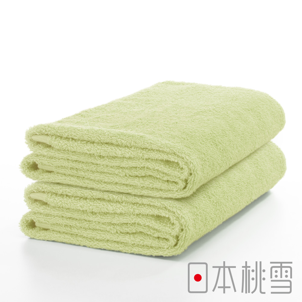 日本桃雪精梳棉飯店浴巾超值兩件組(芥黃)
