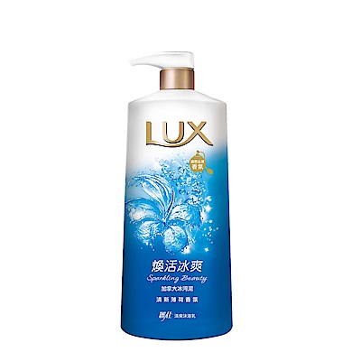 LUX 麗仕 清爽沐浴乳煥活冰爽1L