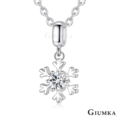 GIUMKA 925純銀項鍊 冰雪世界 純銀女鍊-共3色
