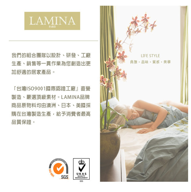 LAMINA 透氣通風枕-1入