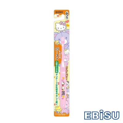 日本EBISU-Hello Kitty 0.5~3歲兒童牙刷 B-S10-顏色隨機