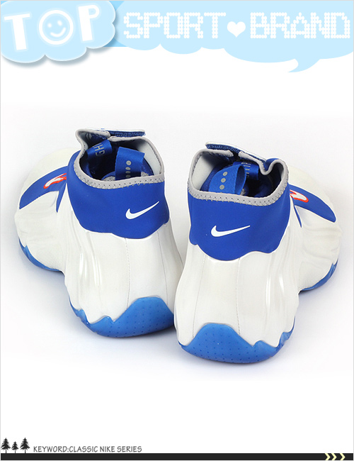 (男)NIKE FLIGHTPOSITE 2014 籃球鞋