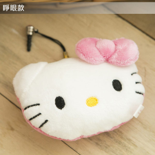 HELLO KITTY絨毛大頭吊飾