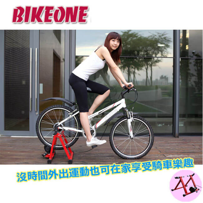 BIKEONE FIT-8 26吋磁控訓練台(顏色隨機)