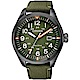 CITIZEN星辰 Eco-Drive 光動能飛行員手錶(AW5005-21Y)-綠 product thumbnail 1