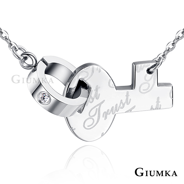 GIUMKA 開啟夢想鑰匙項鍊 珠寶白鋼-銀色