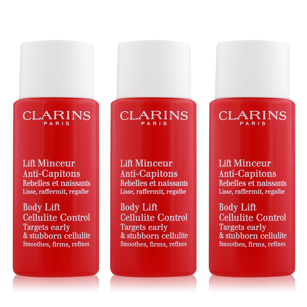 CLARINS 克蘭詩 紅魔束身體緊緻精華(30ml)X3入