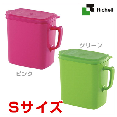 日本Richell 手提式密封 上掀食物保鮮儲糧桶 - S
