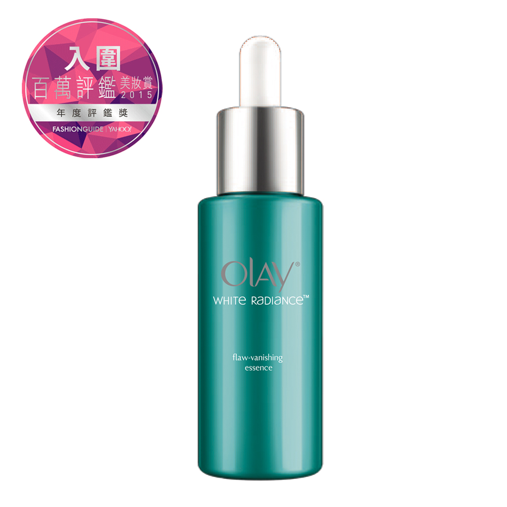 歐蕾 OLAY 高效透白淡斑精華 40ml